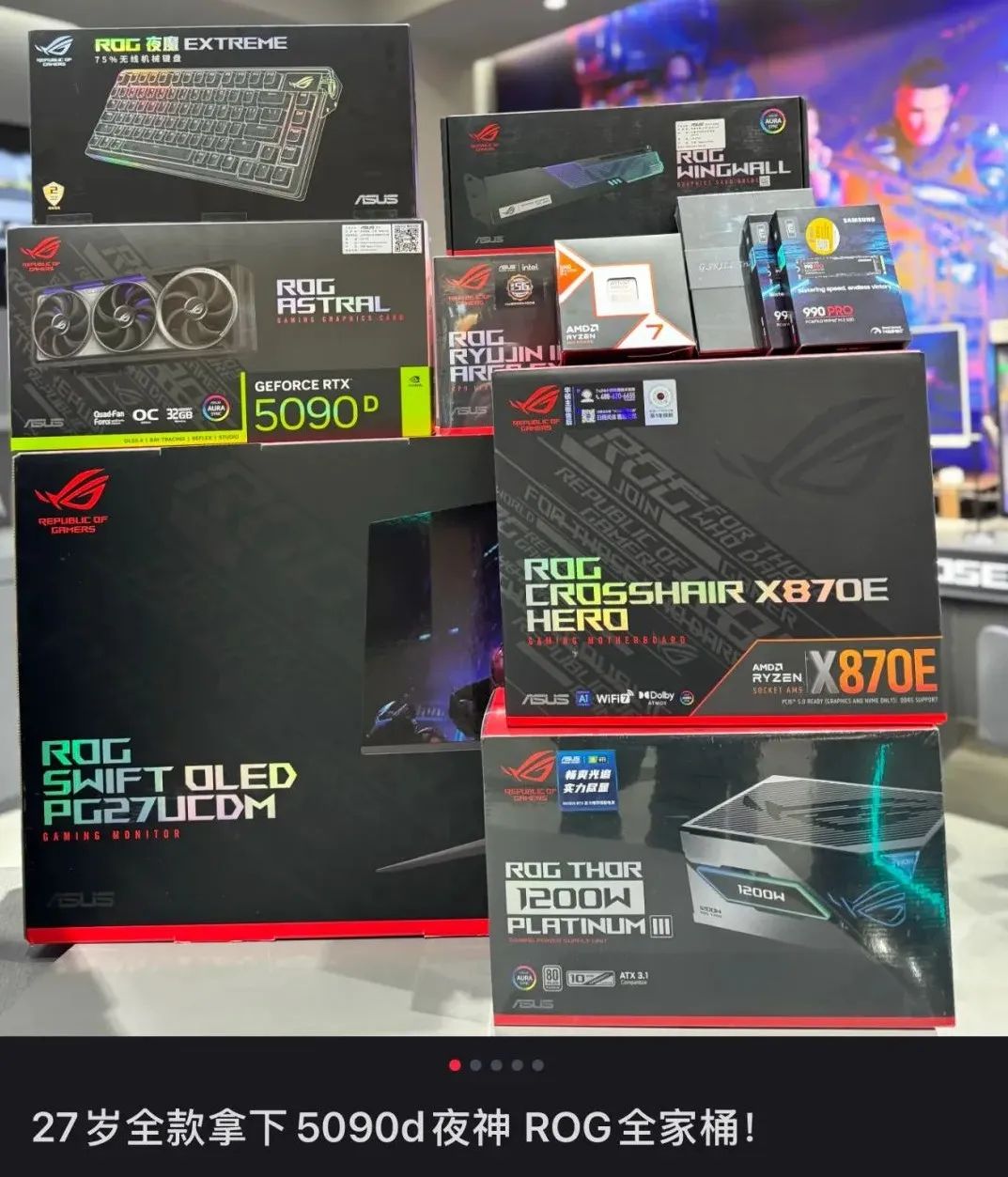 图源:小红书用户@爱骑车的小舒