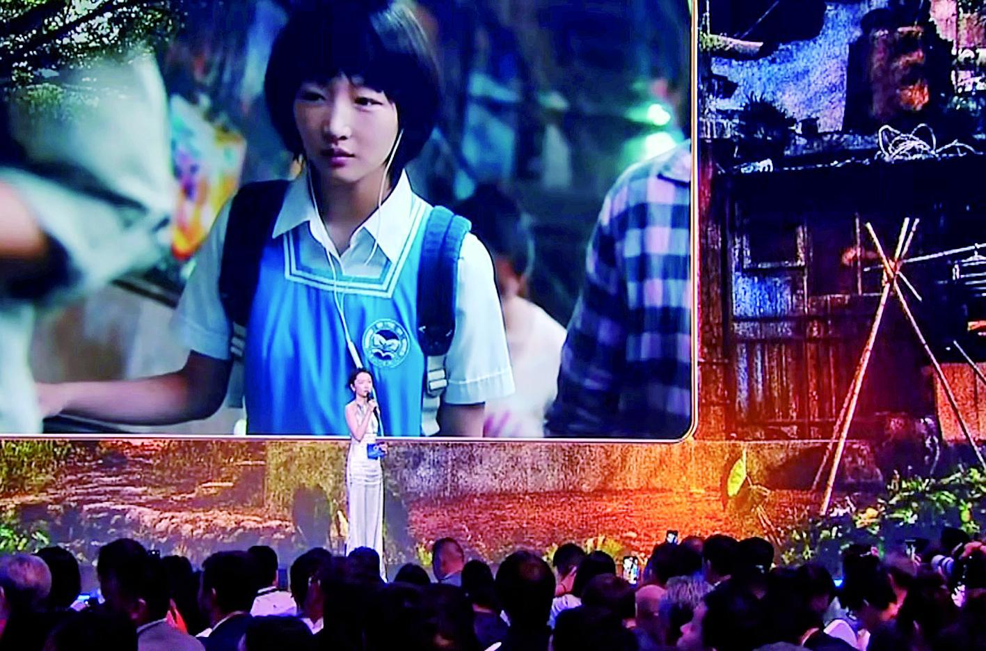 周冬雨在开幕式上分享自己和重庆的渊源