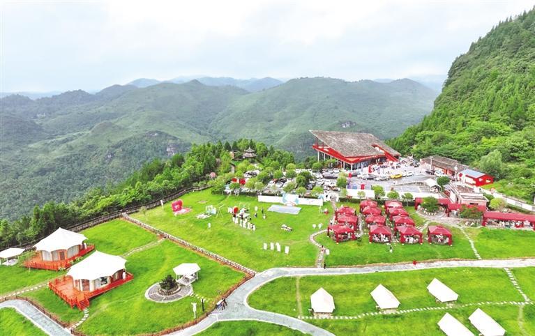 花溪区扰绕露营基地。(贵阳花溪红云谷农业旅游开发经营有限公司供图)