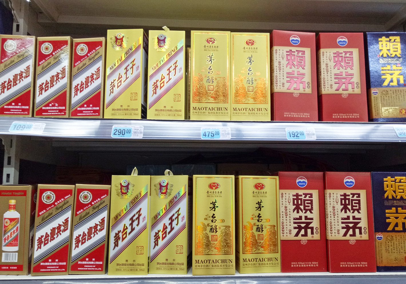图片来源:每日经济新闻 资料图