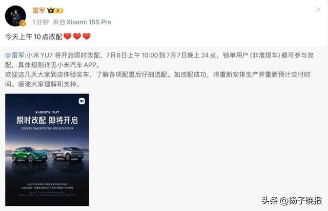 来源 | 红星新闻