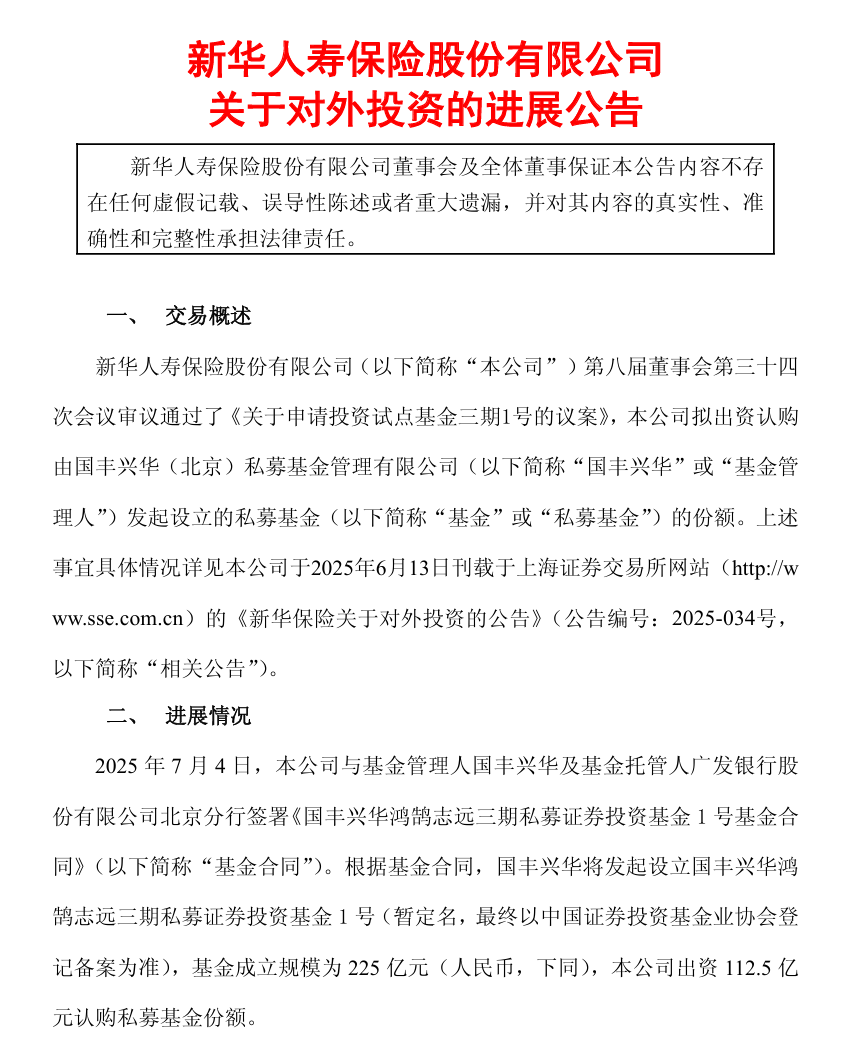 来源:
