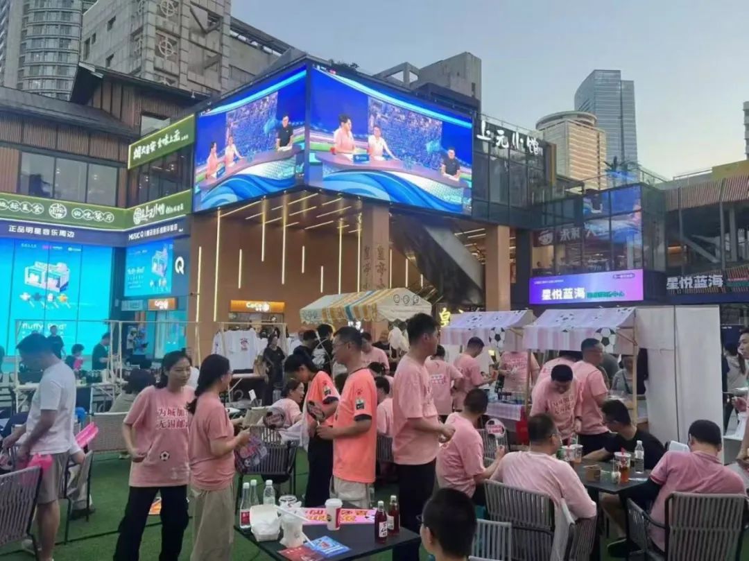 ▲崇安寺观赛点