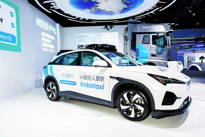 升级 100% 车规级零部件：第七代 Robotaxi 车型亮相国际交通展