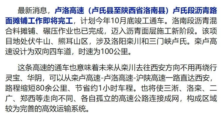 来源:大象新闻