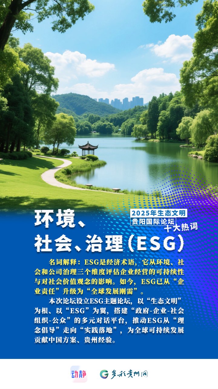 制图:唐云云