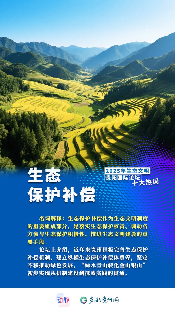 制图:唐云云