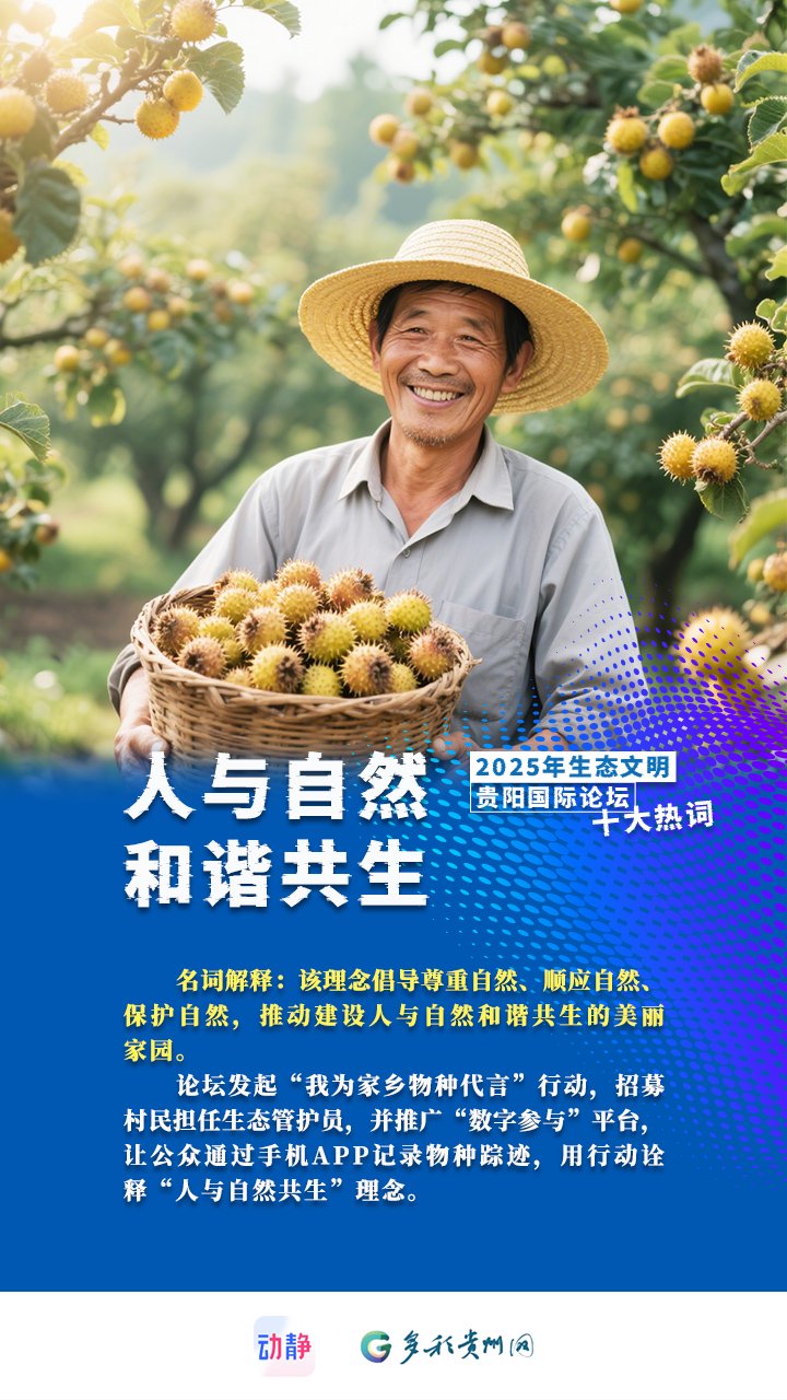 制图:唐云云