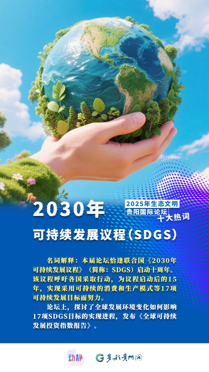 制图:唐云云