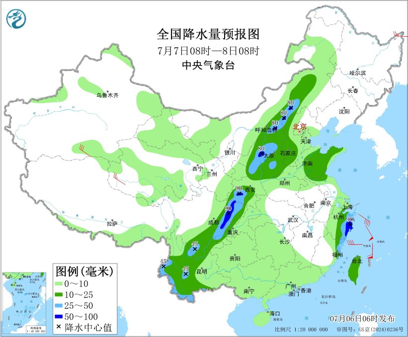图5 全国降水量预报图(7月7日08时-8日08时)