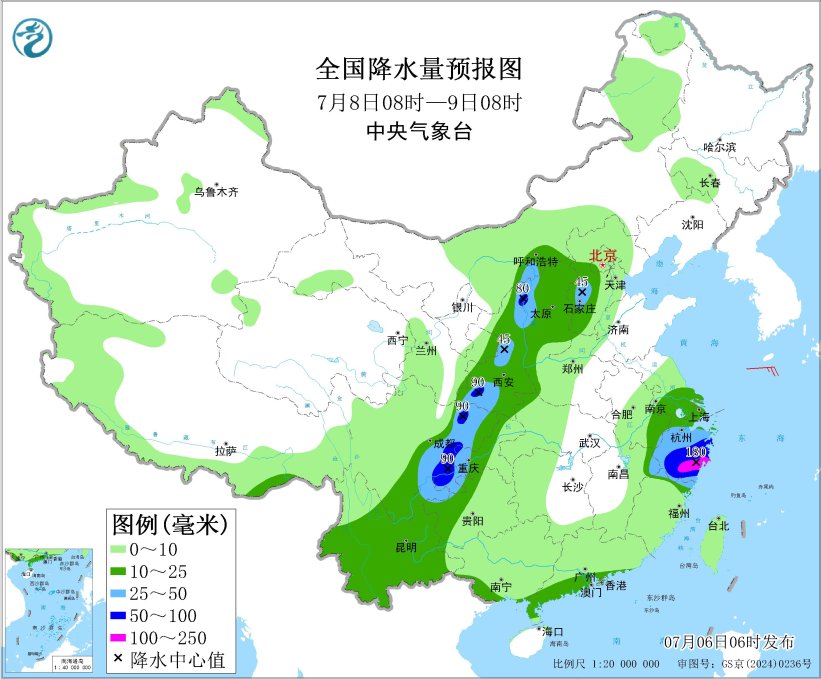 图6 全国降水量预报图(7月8日08时-9日08时)