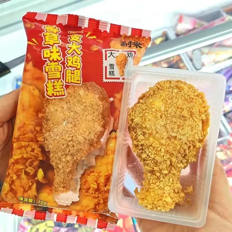 今年夏天流行的鸡腿冰淇淋