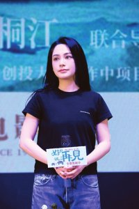 “阿娇”钟欣潼：不介意演母亲