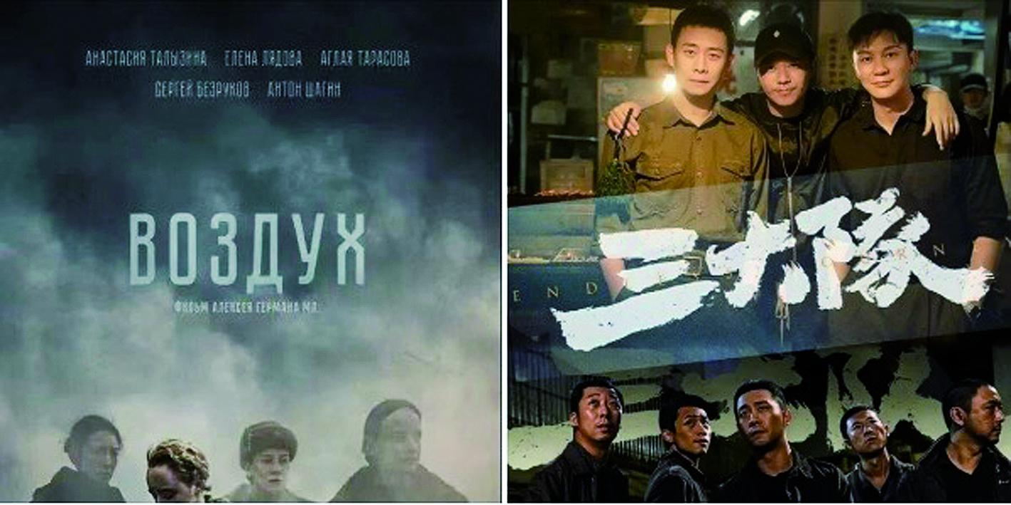 山茶花开 星光璀璨