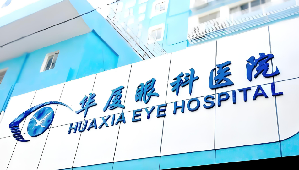 来源 | 九号观察