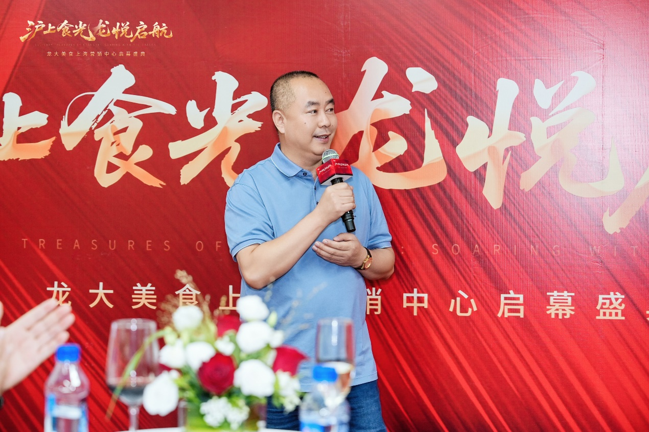 (金翼食品总经理王兆祥)