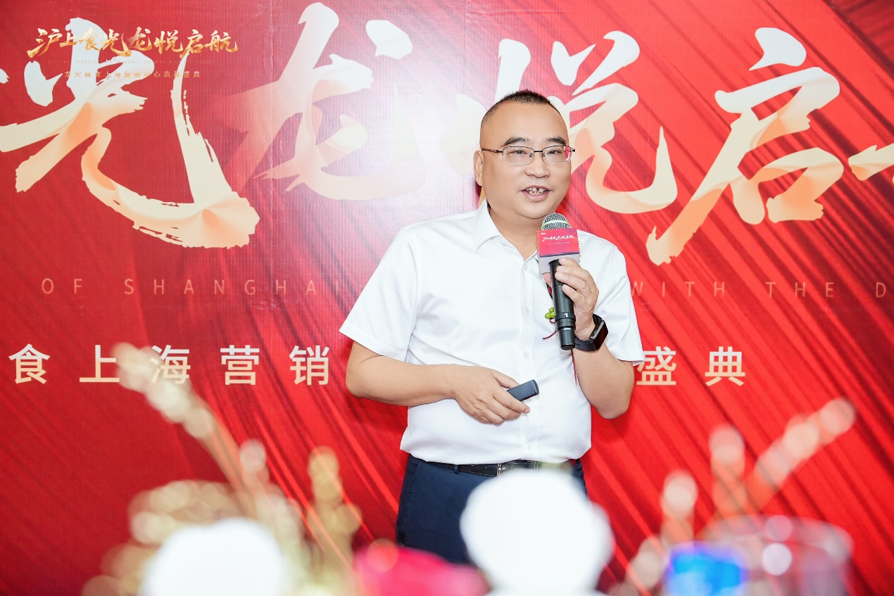 (龙大美食董事长杨晓初)