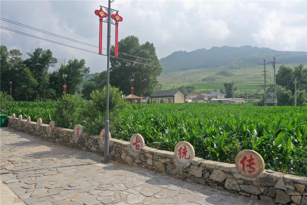 2016年桑治杖子被評為第三批中國傳統古村落遺址。
