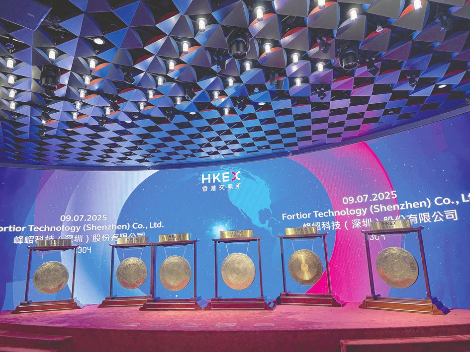 A股IPO低位运行，券商投行如何破局？