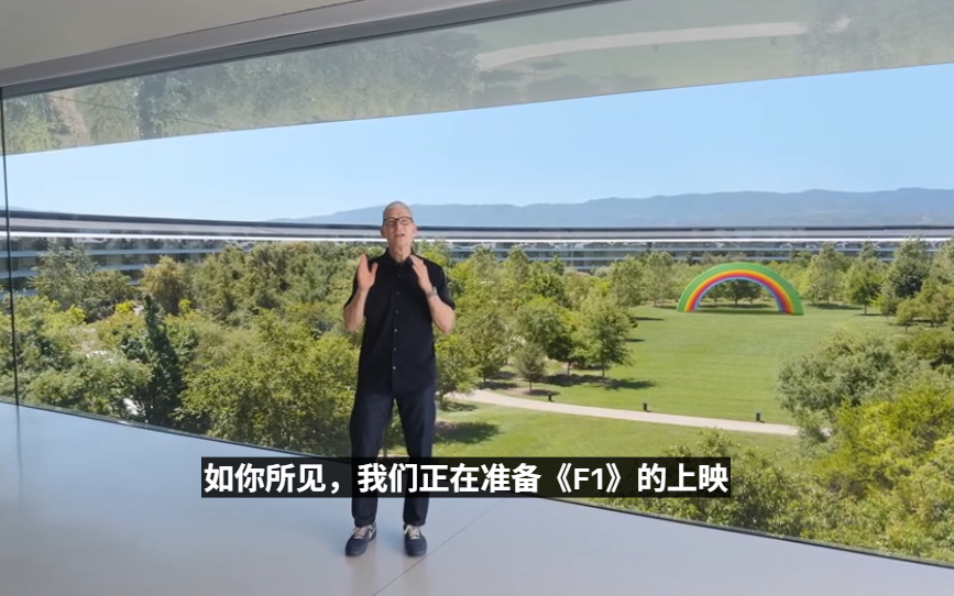 图片来源:视频截图