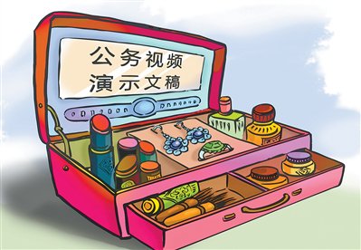 洪琥繪