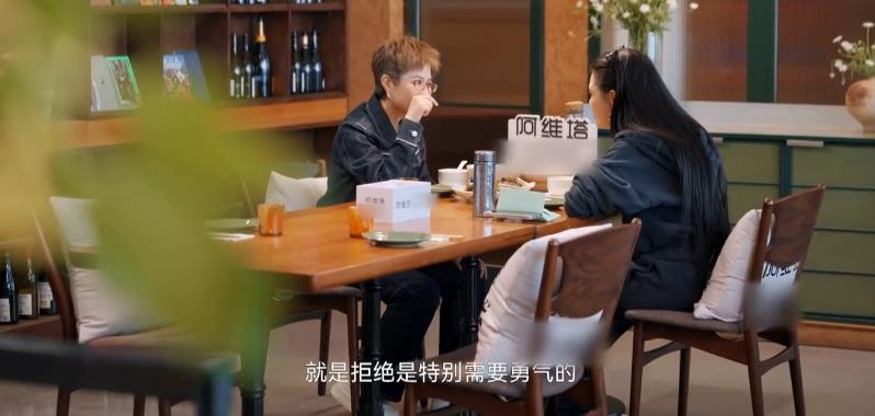 拒当“梁静茹第二”，珍藏方大同遗作，袁娅维《背后》对谈多度落泪