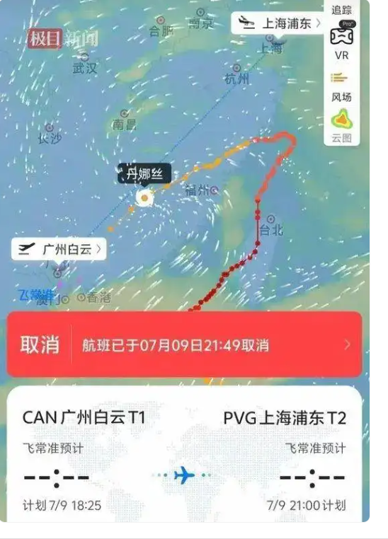 图片来源:极目新闻