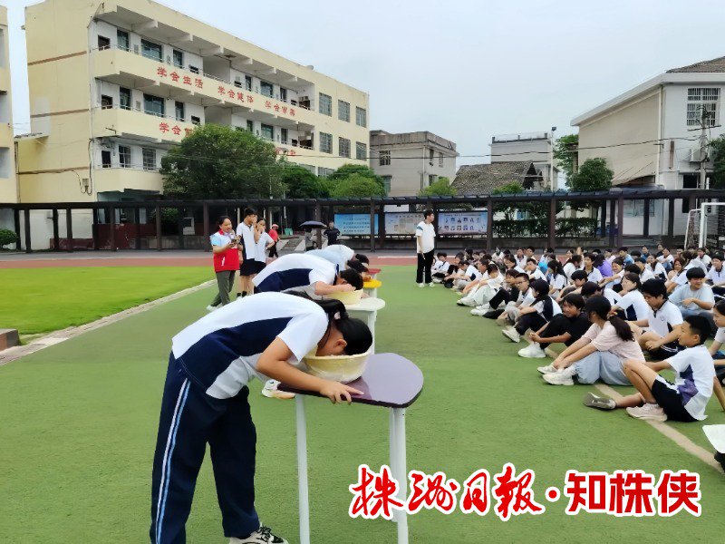 株洲市紅十字防溺水安全教育「喊回行動」現場。 受訪者/供圖