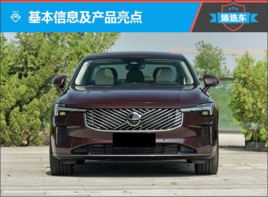 上述官方价格仅代表2025年6月27日的价格,如有变动请以官网为准