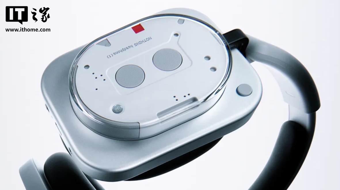 Nothing 首款头戴式耳机 Headphone (1) 将于 7 月 21 日国内上市,2299 元