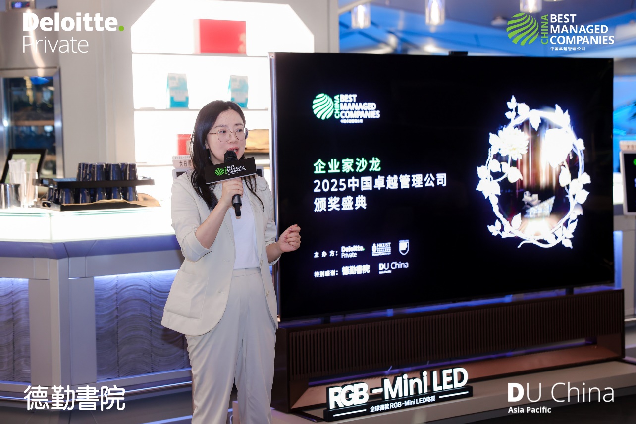 海信RGB-Mini LED电视在颁奖盛典活动现场展出 图片来源:海信视像