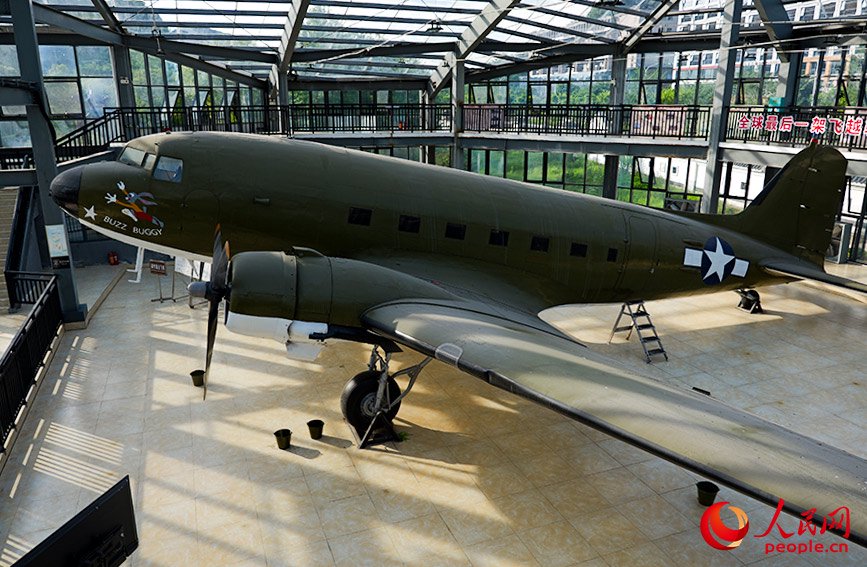 C-47運輸機。人民網 梁章暉攝