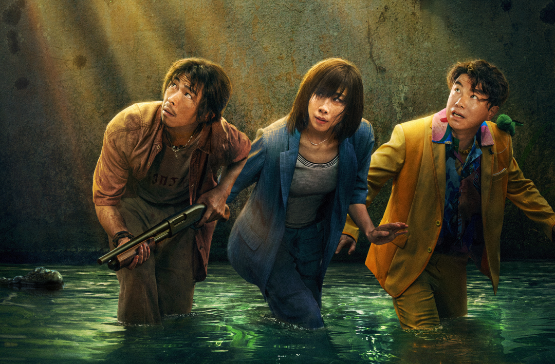 《无名之辈:否极泰来》剧照