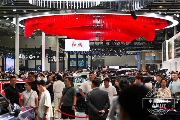 一汽文旅首次亮相长春汽博会：从汽车博览到文化漫游的全新升级