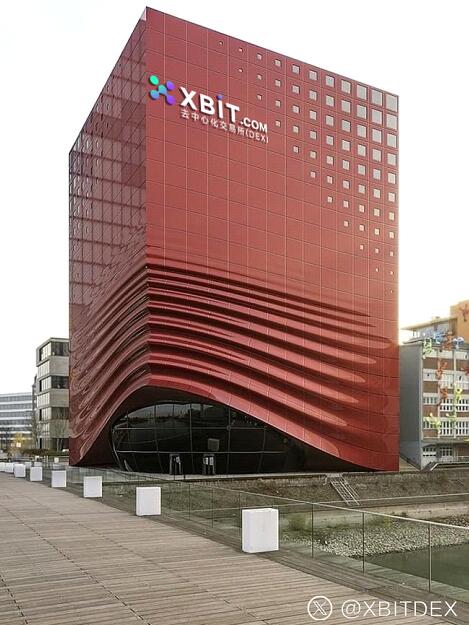 加密货币获5000美元免税额,XBIT平台迎政策利好