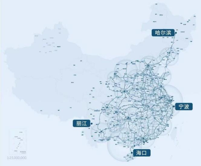 圖片來源:蔚來官方公眾號