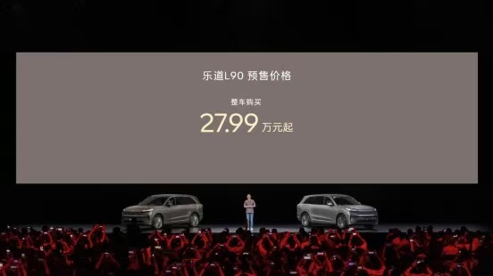 圖片來源:經(jīng)濟參考報