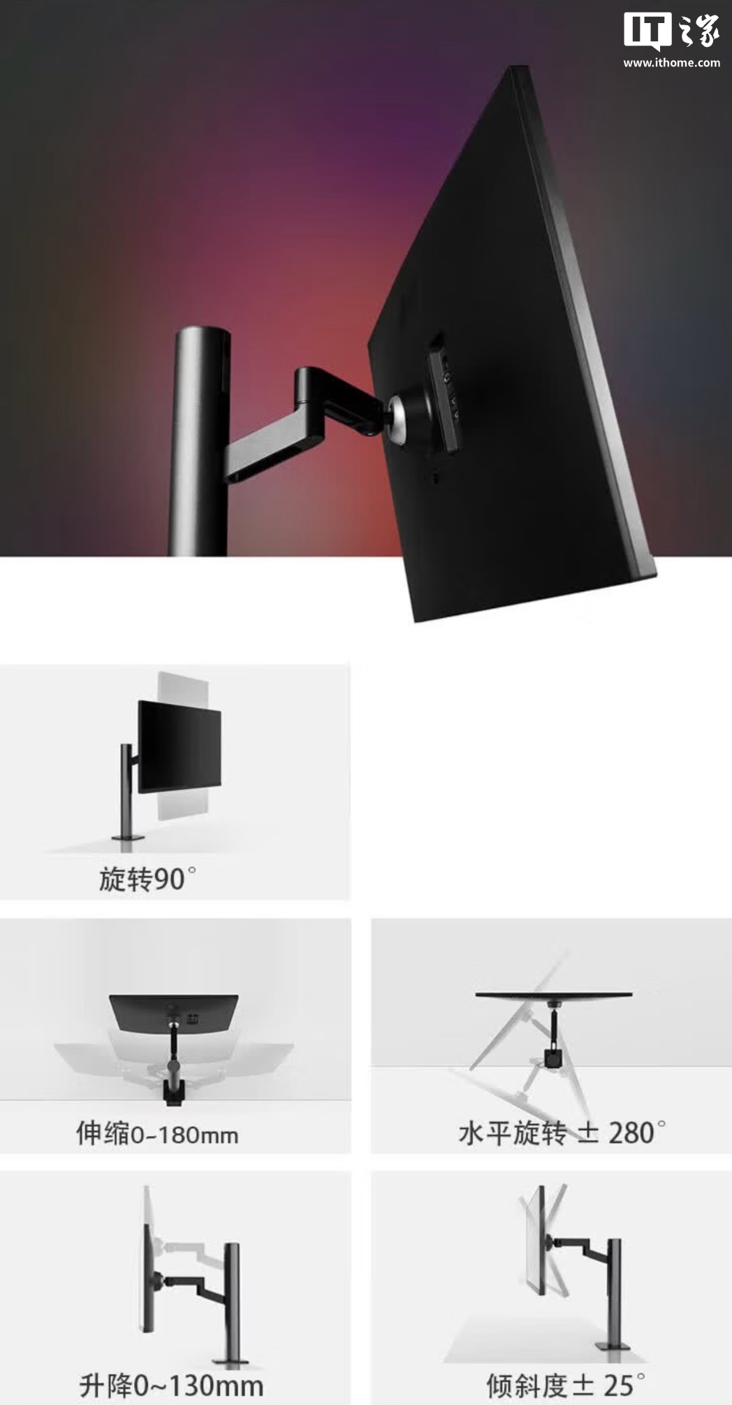 京东LG“32UN880K”31.5 英寸显示器3399 元直达链接