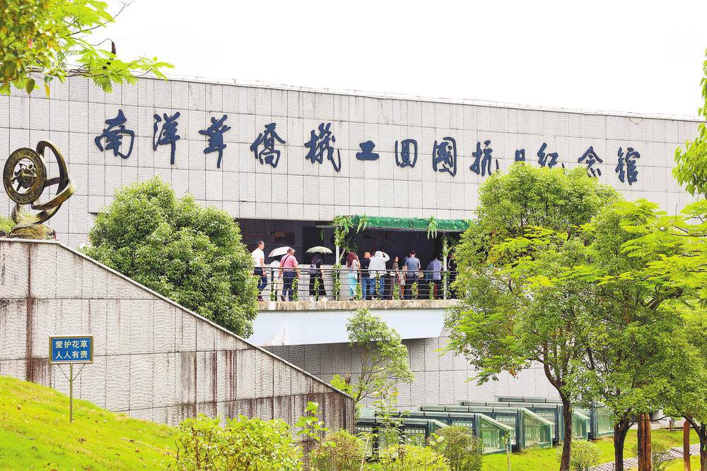 南洋華僑機工回國抗日紀念館。記者 陳飛 攝