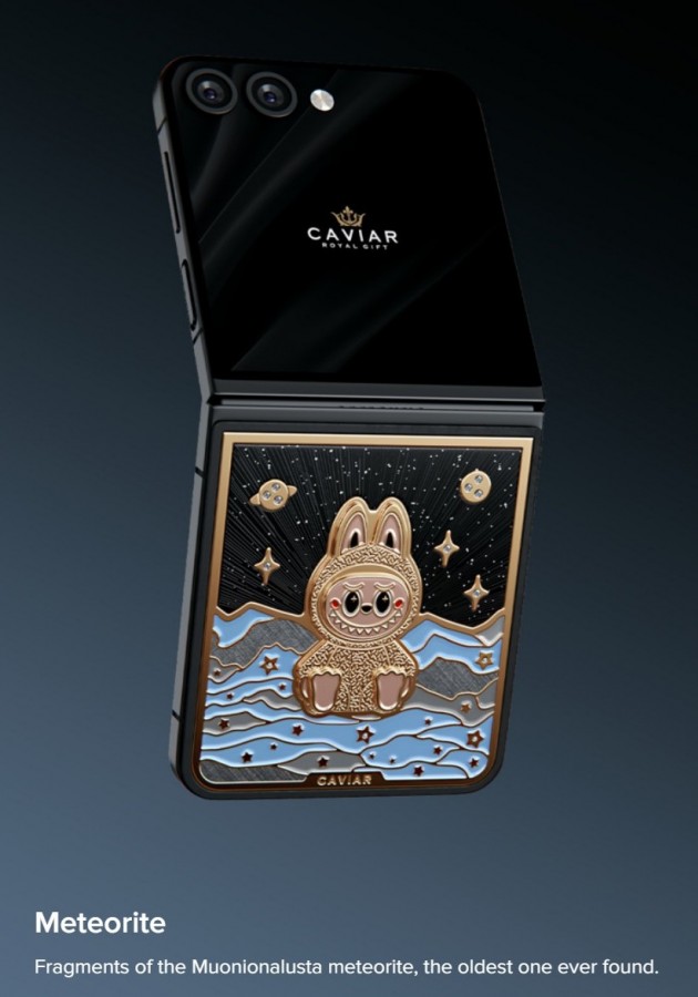 三星 Unpacked 新品发布会专题