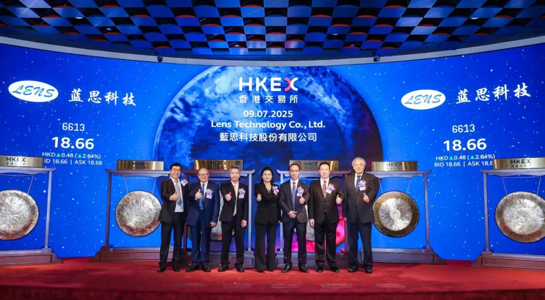 图/蓝思科技公众号