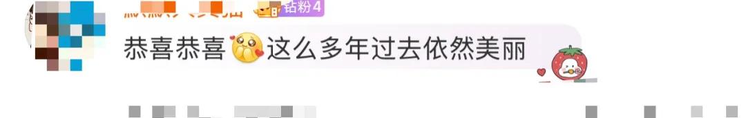 来源：钱江晚报、潮新闻