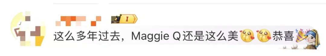 来源：钱江晚报、潮新闻