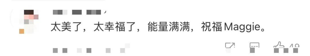 来源：钱江晚报、潮新闻编辑：姜浩峰