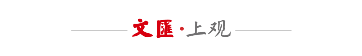 热点访谈 | 稳定币重塑全球货币格局,中国如何落子