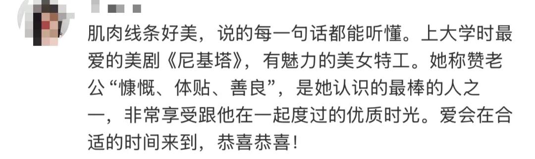 来源：钱江晚报、潮新闻