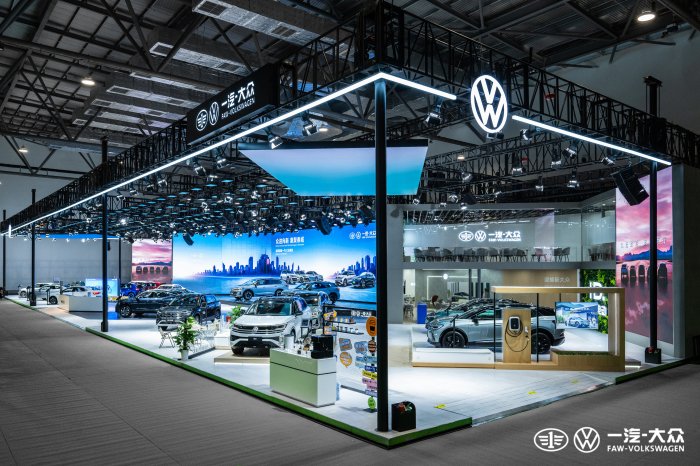 全新揽境领衔 一汽-大众大众品牌重磅阵容亮相长春汽博会