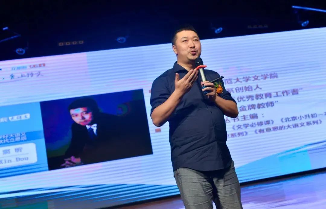 图片来源:网络截图
