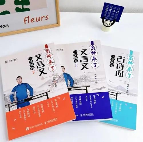 图片来源:聊城新闻网