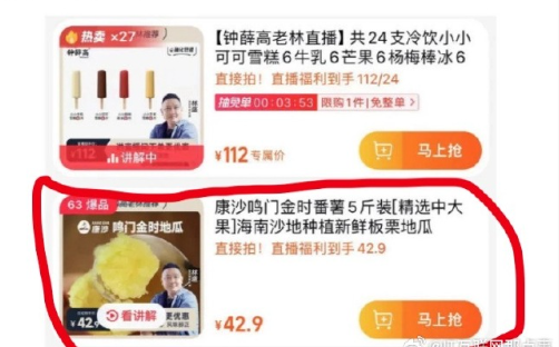 (文章来源:21世纪经济报道)